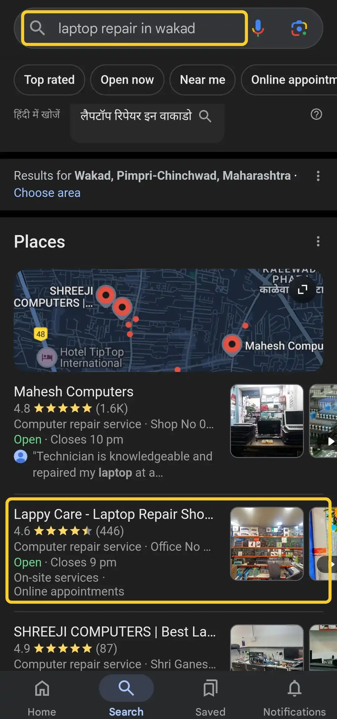 laptop repair in wakad